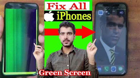 iphone 4 screen|iphone 4 screen flashing.